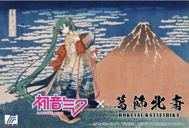 葛飾北斎の歴史的な名画と世界の「バーチャルシンガー」初音ミクと歴史的コラボレーション