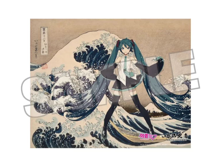 葛飾北斎の歴史的な名画と世界の「バーチャルシンガー」初音ミクと歴史的コラボレーション 画像 1