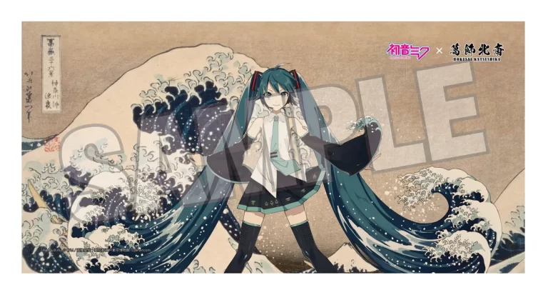 葛飾北斎の歴史的な名画と世界の「バーチャルシンガー」初音ミクと歴史的コラボレーション 画像 10