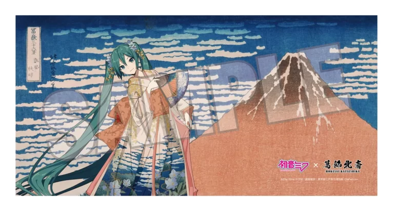 葛飾北斎の歴史的な名画と世界の「バーチャルシンガー」初音ミクと歴史的コラボレーション 画像 11