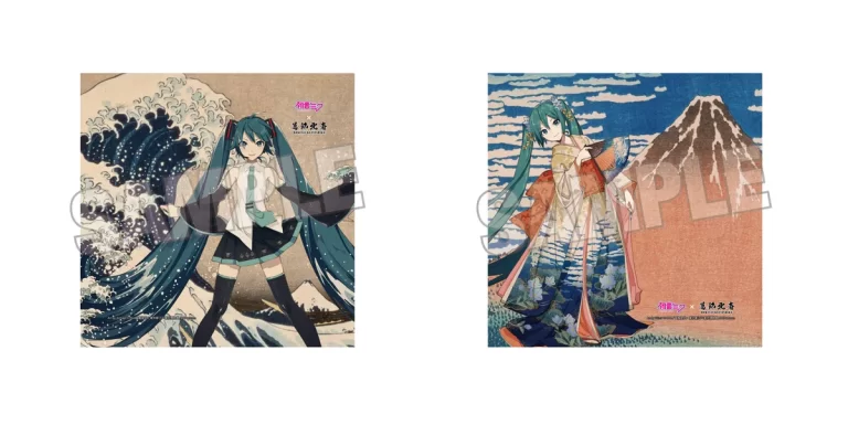 葛飾北斎の歴史的な名画と世界の「バーチャルシンガー」初音ミクと歴史的コラボレーション 画像 17