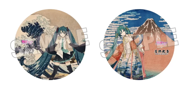 葛飾北斎の歴史的な名画と世界の「バーチャルシンガー」初音ミクと歴史的コラボレーション 画像 21