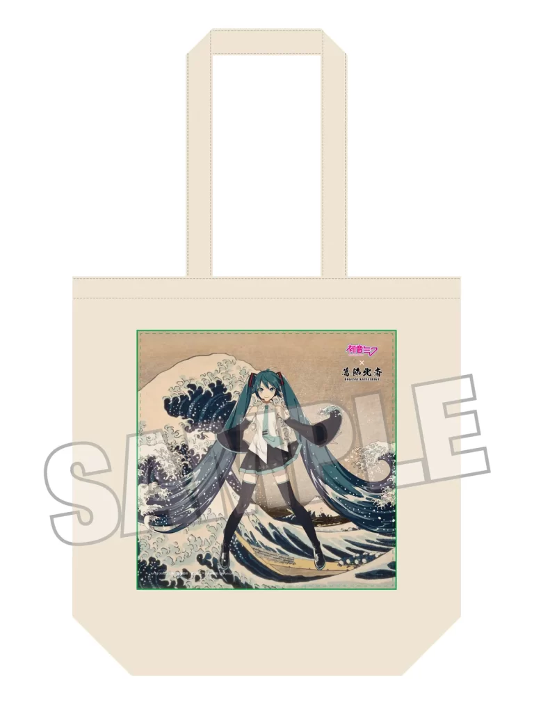 葛飾北斎の歴史的な名画と世界の「バーチャルシンガー」初音ミクと歴史的コラボレーション 画像 9