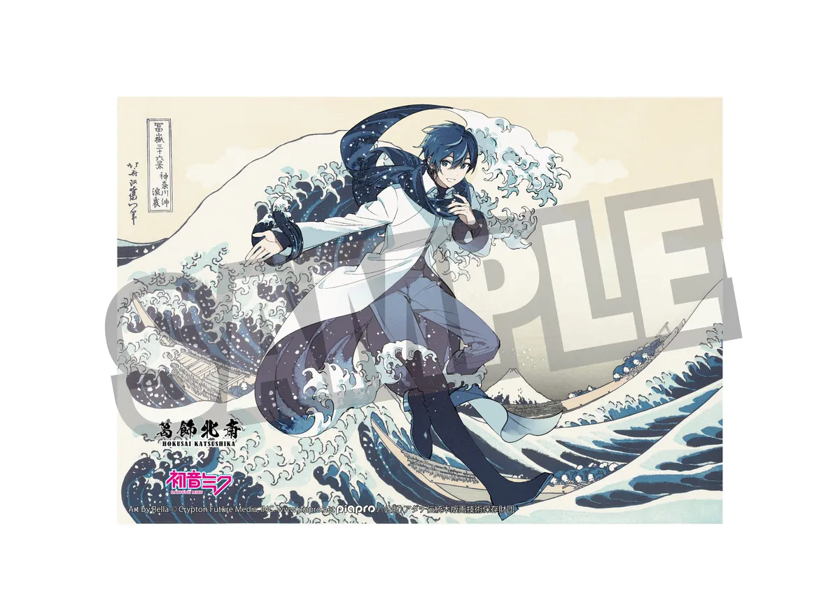 「葛飾北斎×初音ミク Rella」新プロジェクト始動! 画像 12