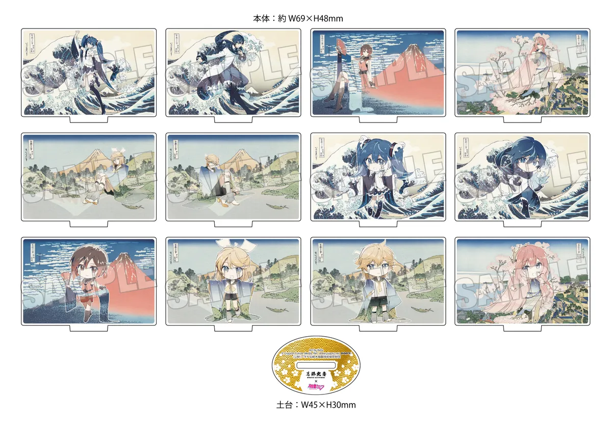「葛飾北斎×初音ミク Rella」新プロジェクト始動! 画像 13