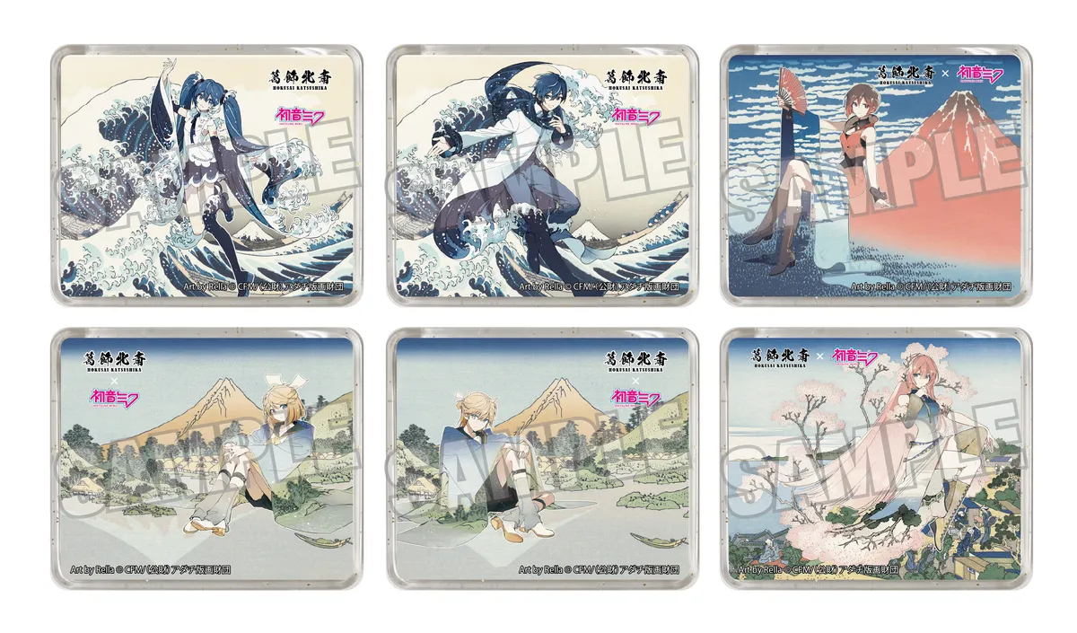 「葛飾北斎×初音ミク Rella」新プロジェクト始動! 画像 18