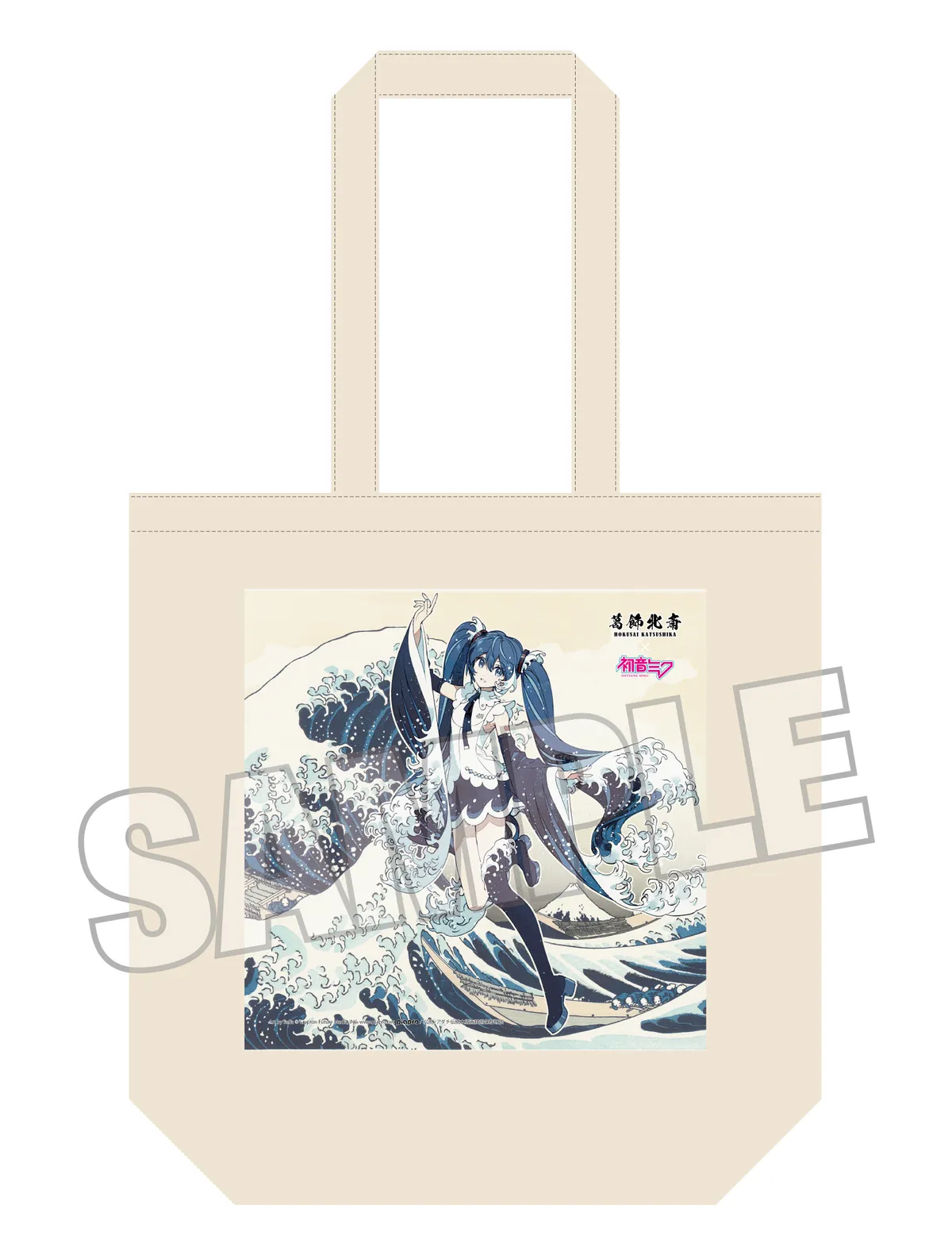 「葛飾北斎×初音ミク Rella」新プロジェクト始動! 画像 30
