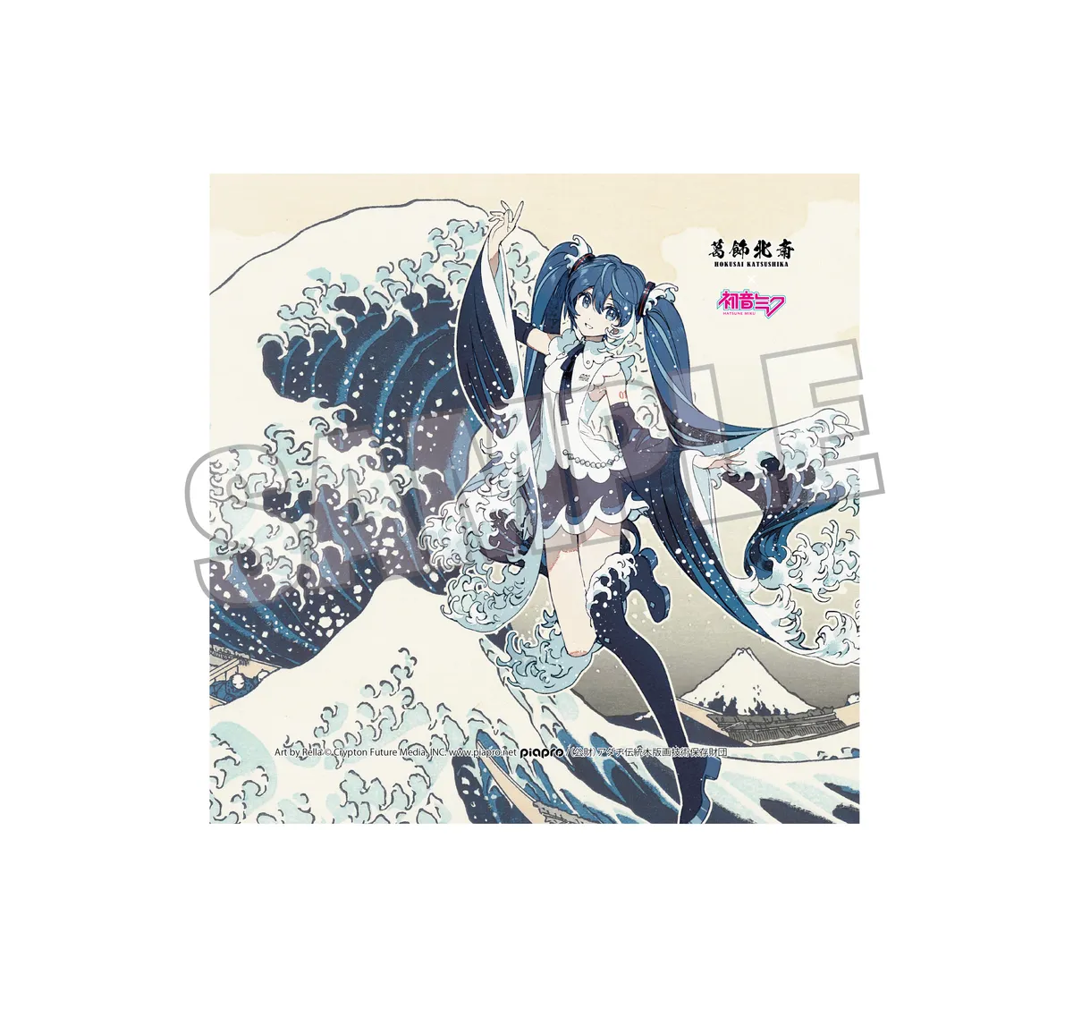 「葛飾北斎×初音ミク Rella」新プロジェクト始動! 画像 35