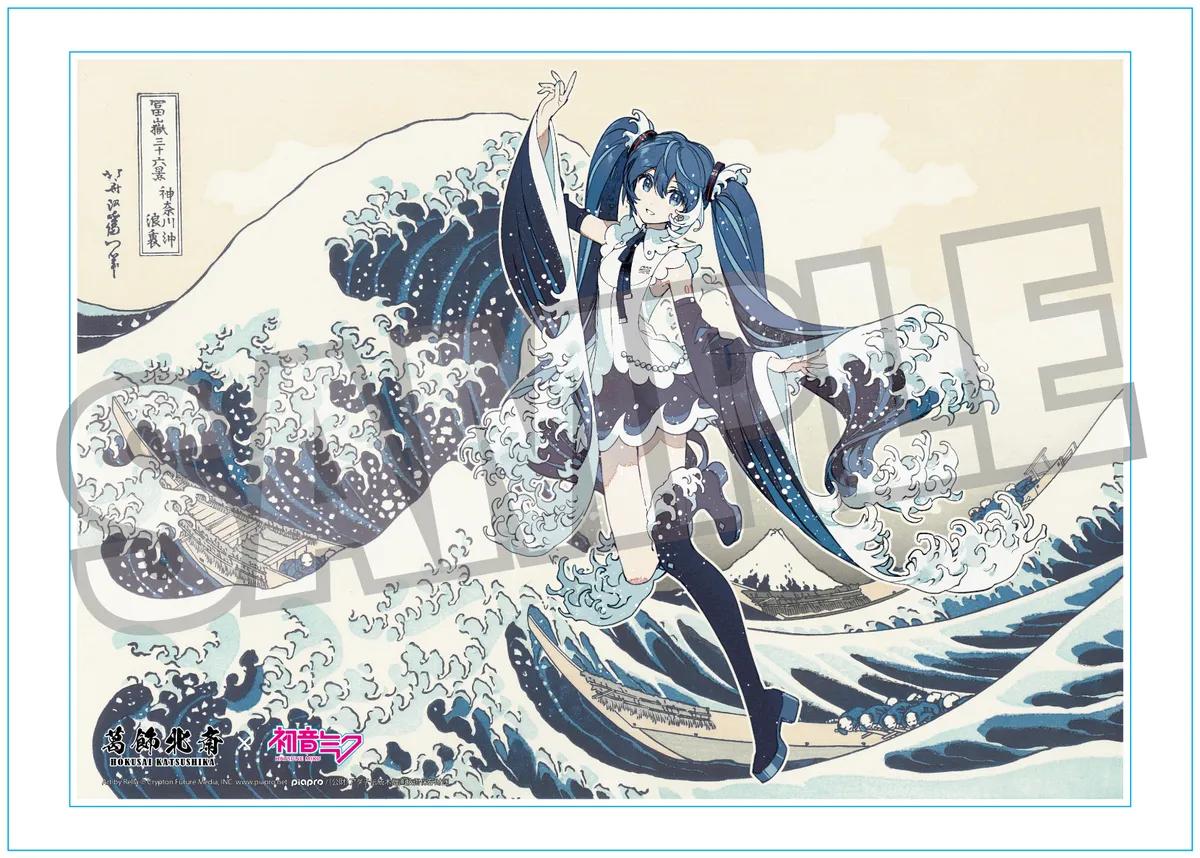「葛飾北斎×初音ミク Rella」新プロジェクト始動! 画像 46