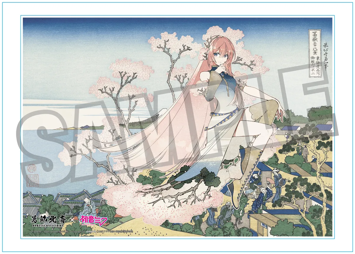 「葛飾北斎×初音ミク Rella」新プロジェクト始動! 画像 49