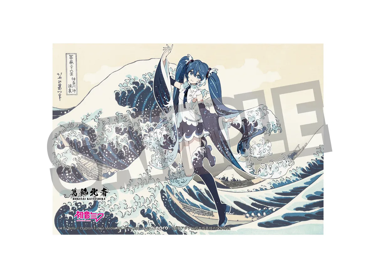 「葛飾北斎×初音ミク Rella」新プロジェクト始動! 画像 7
