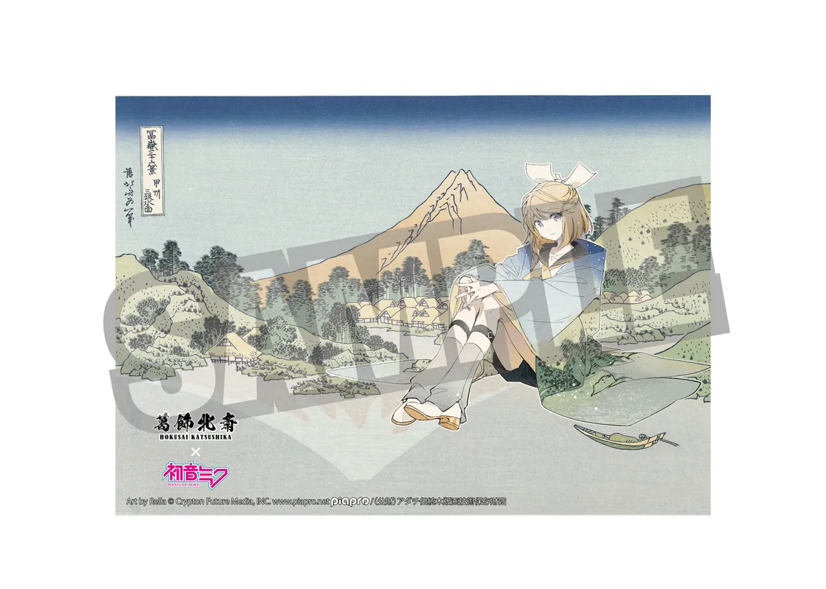 「葛飾北斎×初音ミク Rella」新プロジェクト始動! 画像 8